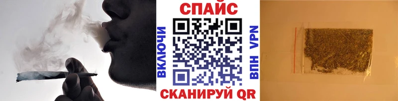 продажа наркотиков Дрезна гидра ТОР сайты даркнета наркотические препараты БУТИРАТ жидкий экстази
