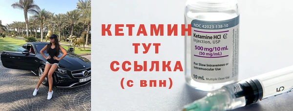 винт Верхний Тагил
