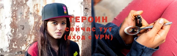 амф Вязники