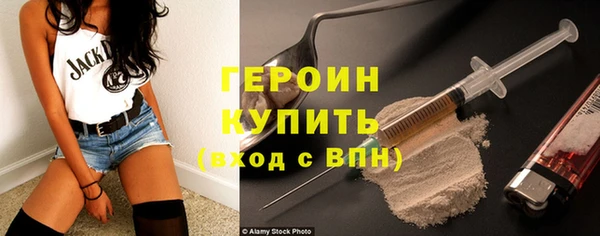 амф Вязники