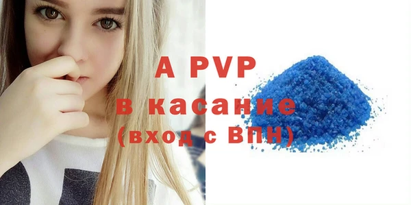 гашиш Вяземский