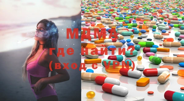 спайс Волосово