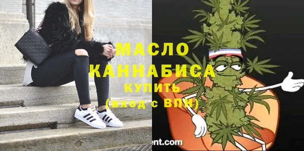 амф Вязники