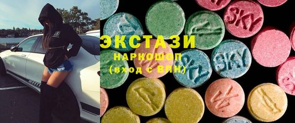 кокаин VHQ Семикаракорск