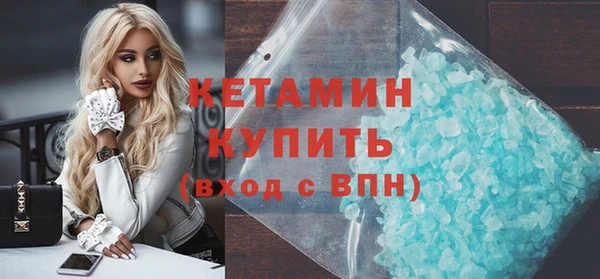 амф Вязники