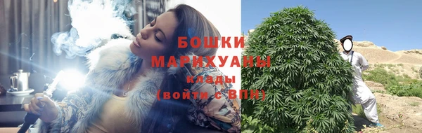 спайс Волосово