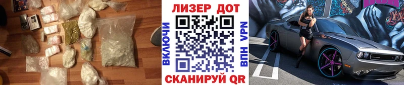 Лсд 25 экстази ecstasy  OMG онион  Дрезна 