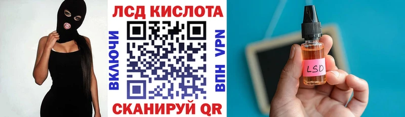 где найти наркотики  Дрезна  OMG как зайти  Марки NBOMe 1,8мг 