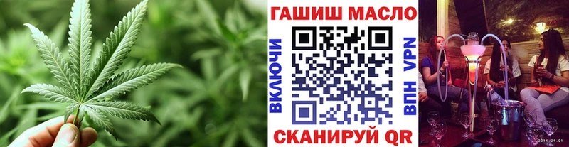 закладка  Дрезна  ТГК жижа 